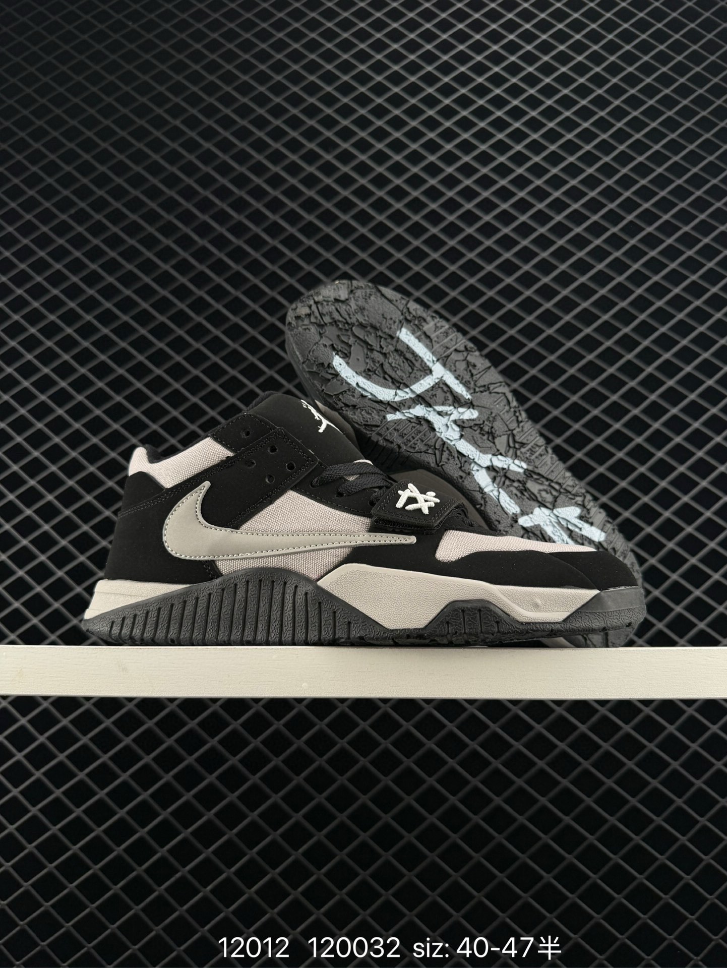 Travis Scott   Jordan Jumpman Jack